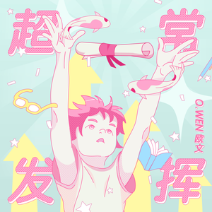 成人黄色在线网站
