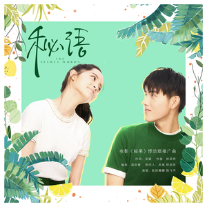 成人黄色在线网站
