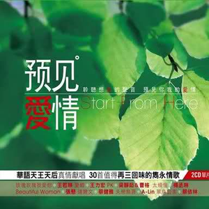 成人黄色在线网站
