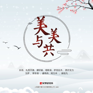 成人黄色在线网站
