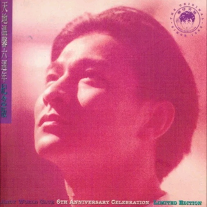 成人黄色在线网站
