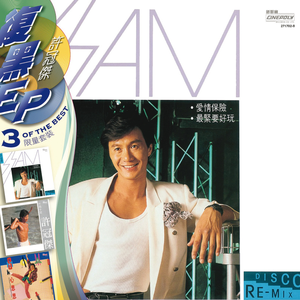 成人黄色在线网站
