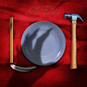 成人黄色在线网站
