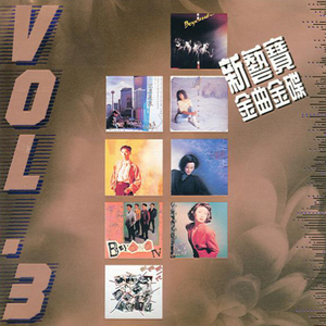 成人黄色在线网站
