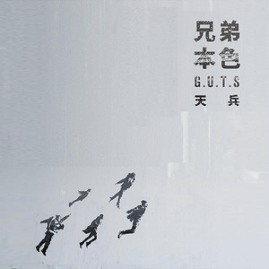 成人黄色在线网站
