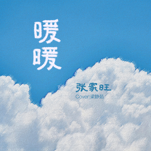 成人黄色在线网站
