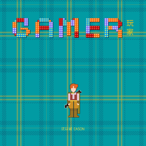 成人黄色在线网站
