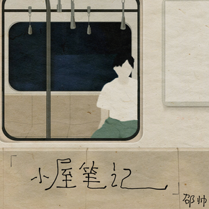 成人黄色在线网站
