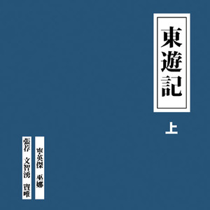 成人黄色在线网站
