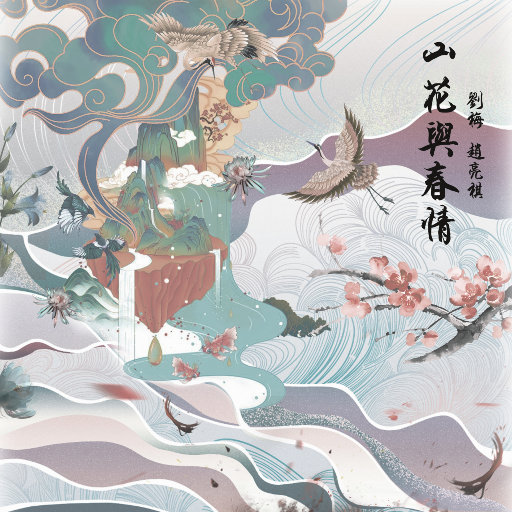 成人黄色在线网站
