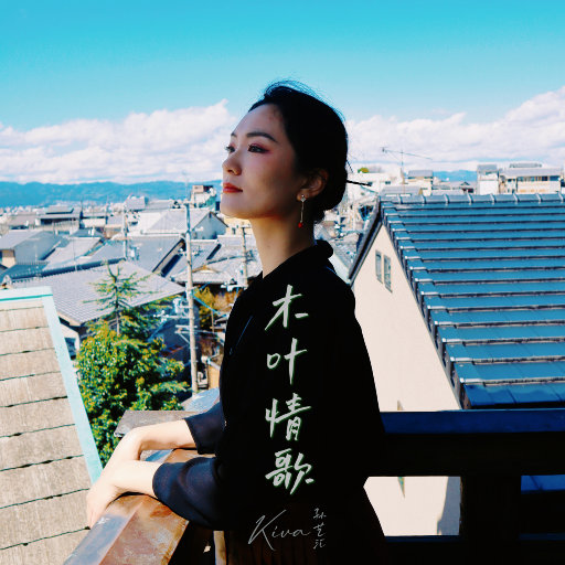 成人黄色在线网站
