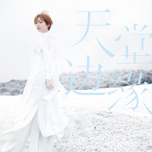 成人黄色在线网站
